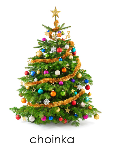 Podgląd kart trójdzielnych Tabitha – Boże Narodzenie